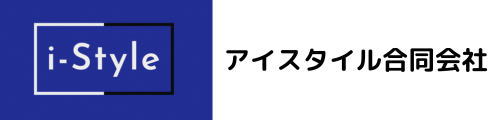 アイスタイル合同会社